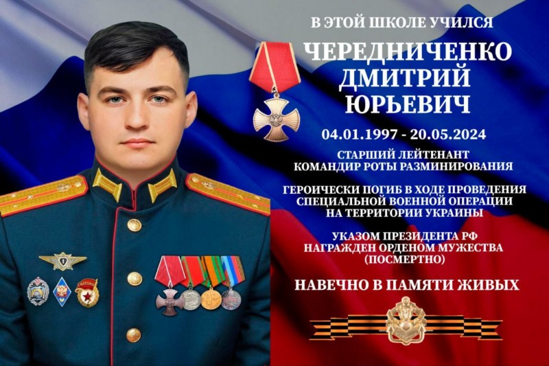 �������� ������������ ����� � ����� ������������ ������� ��������.