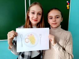 "Мое любимое блюдо в школьной столовой"
